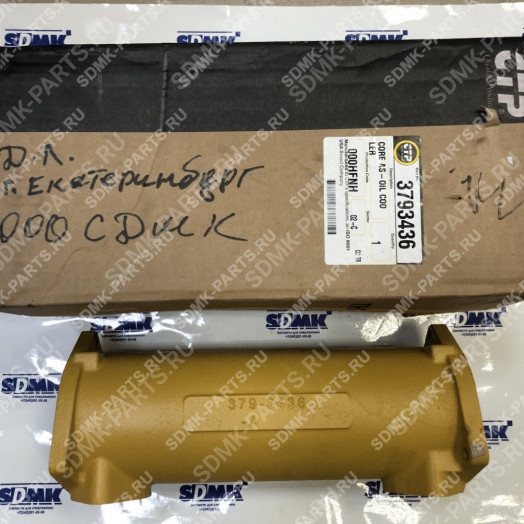 Маслоохладитель CAT 349 379-3436