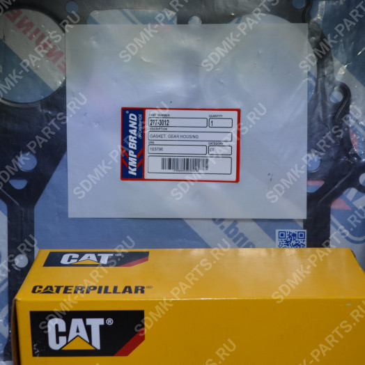 Прокладка CAT CS56 277-3012 (KMP)