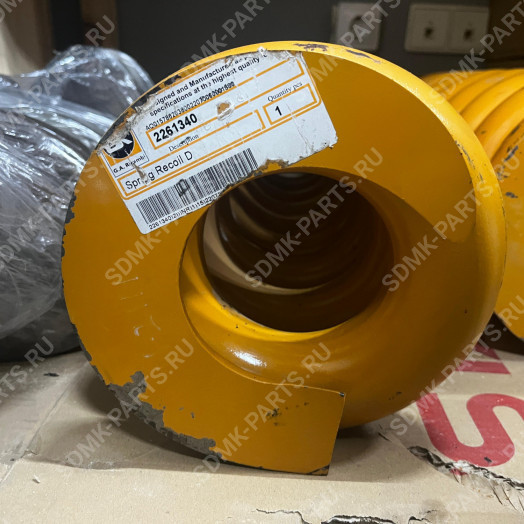 Пружина натяжителя цепи CAT D6R 2261340 (226-1340,  9U8491, 9U-8491) (GA)