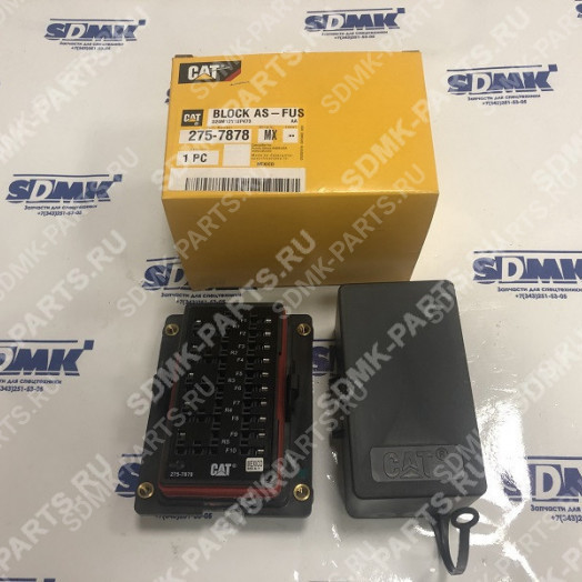Блок предохранителей CAT 226B 275-7878