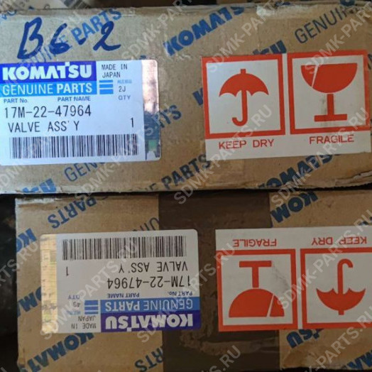 Клапан KOMATSU D275A-5 17M-22-47964