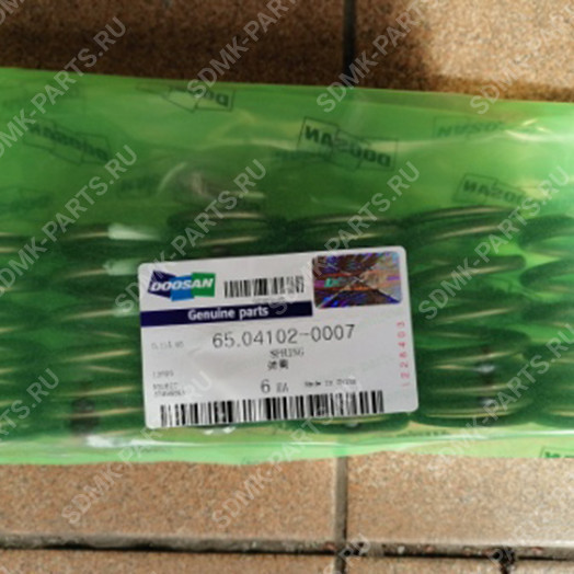 Пружина 65.04102-0027 DOOSAN DX300 65.04102-0007