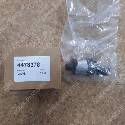 Клапан HITACHI ZX210W 4478378