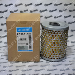 Фильтр гидравлический P550310 (81473070001 / 40151102 / 3231396 / HF6161)