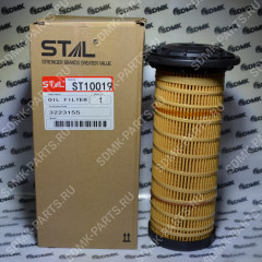 Фильтр масляный ST10019 (322-3155 / 3223155) 322-3155 Фильтр масляный ST10019 (322-3155 / 3223155) 322-3155