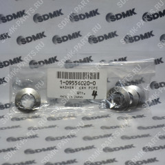 Шайба 1095560200 [1-09556020-0] (ISUZU) 1095560200