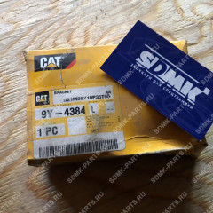 Опора CATERPILLAR 9Y4384