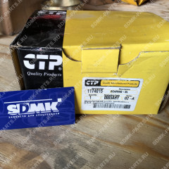 Втулка CATERPILLAR 117-4015 117-4015