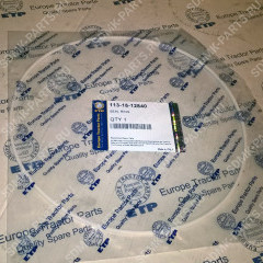 Кольцо KOMATSU D275A-5 113-15-12840 Кольцо KOMATSU D275A-5 113-15-12840