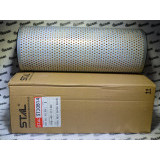 Фильтр гидравлический ST30814 (P550083 / HF35005) (STAL) Фильтр гидравлический ST30814 (P550083 / HF35005) (STAL)