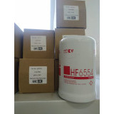Фильтр гидравлический HC-7923 Fleetguard HF6554 Фильтр гидравлический HC-7923 Fleetguard HF6554