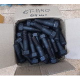 Болт крепления катка 2500172220865 CAT D9R 6T1140